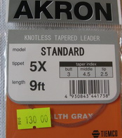 akron standart 9 ft 5X Tiemco